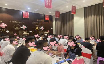 相亲会活动方案6篇