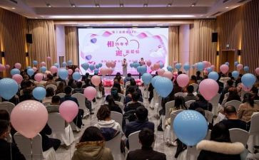 相亲相一家人作文6篇