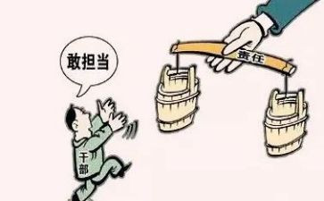 2024年乡镇干部年度总结5篇