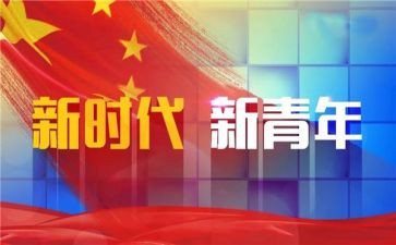 乡镇干部到村工作总结通用7篇