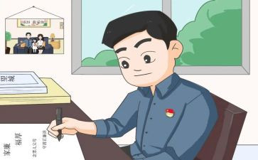 乡镇干部个人述职报告7篇