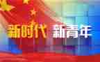 乡镇干部到村工作总结通用7篇