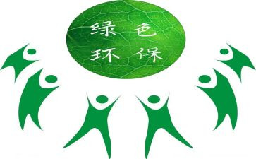 乡镇环保工作总结2023通用8篇