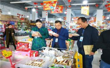 关于乡镇食品安全工作总结8篇
