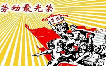个人先进事迹推荐7篇