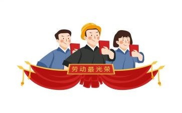 疫情先进事迹和心得通用7篇