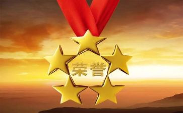 学校安全先进个人主要事迹8篇