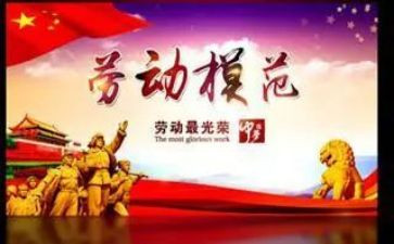 2024先进个人主要事迹精选7篇