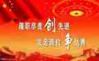 先进人员主要事迹6篇