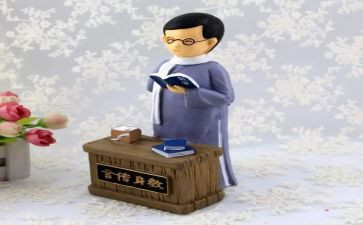 ?野先生读后感精选8篇
