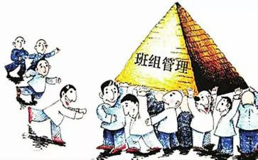 线组长工作计划范文8篇