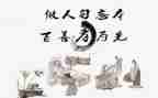 入则孝心得体会300字通用8篇