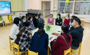 小班级上学期工作计划7篇