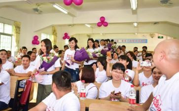 教师校本个人研修计划模板7篇