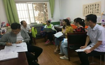 校本研修总结个人总结优质5篇