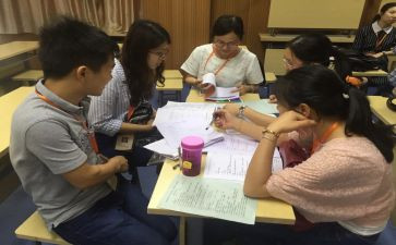 小学个人校本研修计划5篇