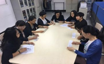初中数学校本研修个人研修计划6篇