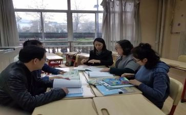 2024教师个人校本研修总结优质7篇