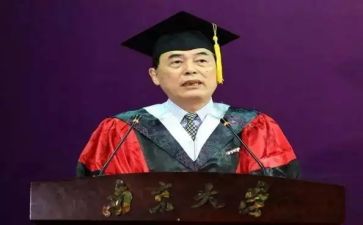 教师会校长讲话稿范文精选6篇