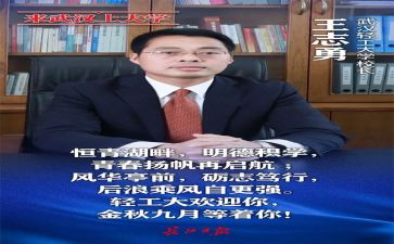 校长培训交心得体会优质5篇