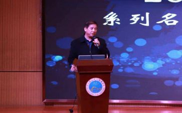 校长培训工作总结5篇