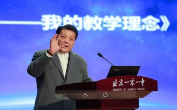 大校长培训心得体会模板8篇