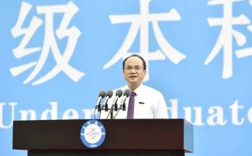 听校长培训心得体会6篇