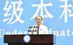 听校长培训心得体会6篇