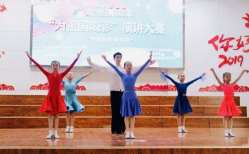 读书小达人演讲稿8篇