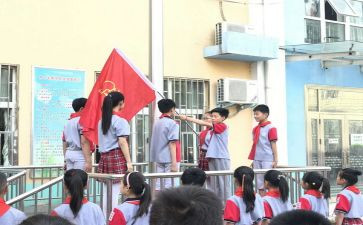 小队委的演讲稿5篇