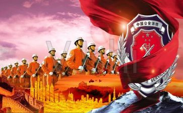 消防个人总结2022年5篇