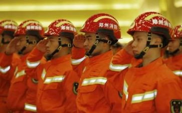 消防个人总结2022精选7篇