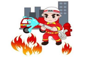 消防工作总结个人范文6篇