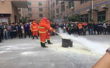 消防半年度工作总结6篇