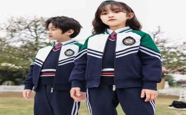 学校服务的心得体会8篇