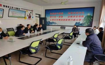 竞聘学校干部演讲稿7篇