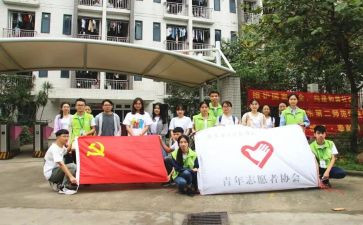 学校工会年度工作总结5篇