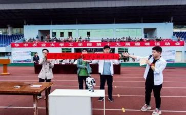 小学2024年学校工作总结6篇