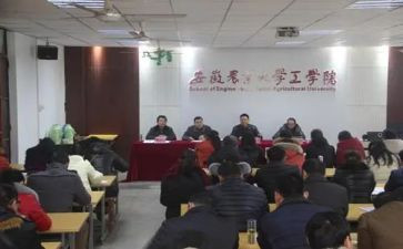 2023学校工作总结范文推荐7篇