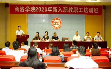 2023农村学校工作总结参考5篇
