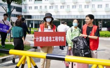 教师对学校工作总结优质7篇