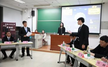 入校会心得体会6篇