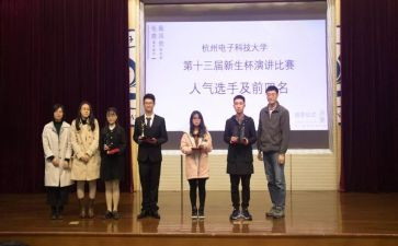 学校会计工作总结个人总结范文5篇