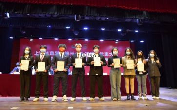 学校会工作总结模板7篇