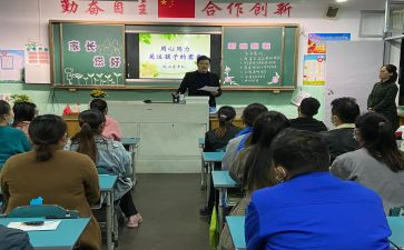 元旦晚会学校活动策划8篇