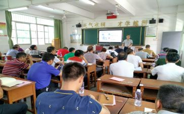 申请校级奖学金的申请书8篇