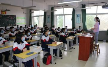 读校规校纪心得体会6篇