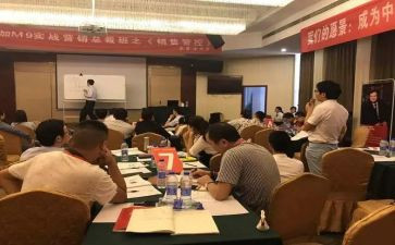 营销经理年度工作总结范文6篇