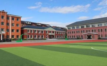 学校庆祝元旦校长讲话稿5篇
