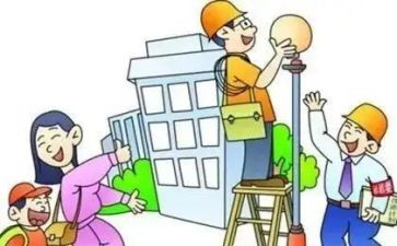 小区项目经理工作总结7篇